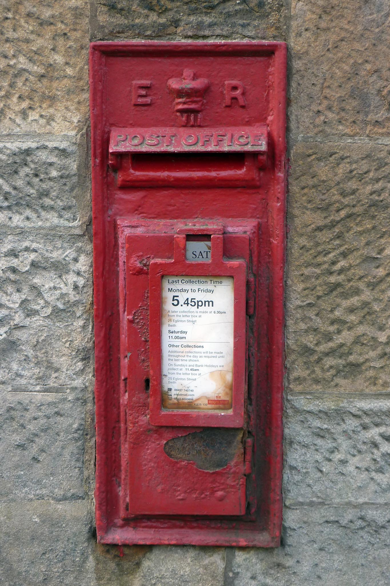 E7R wall box, 1900s, South West Scotland. Andrew R Young